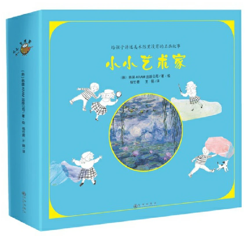 篮球训练海报图片_1